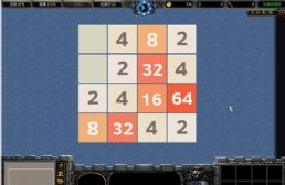 趣味地圖 2048v1.5