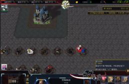 死神境界6.4-現悲世慘