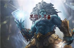 黑暗天尊v2.5.C 創界契約破解版