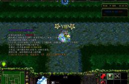 綠色循環圈眾神獎勵V4.55破解