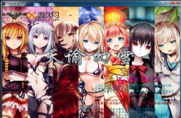 天諭幻雪1.84修改破解版