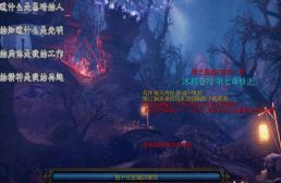 神之墓地2.6D第二季之冰封蒼穹第七章1.486修正版(P閃無CD無限藍(lán))