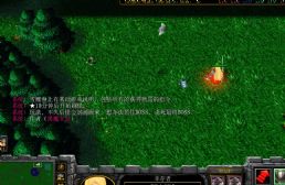 魔幻森林的仙女龍Ⅲv64.0P閃無CD