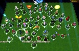 次元の協奏曲II次元之光2.8無CD無限藍P閃版