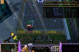 劍罡天下v1.0.49時空波動無cd無藍(lán)