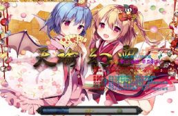 天諭幻雪v2.17無cd無限藍版