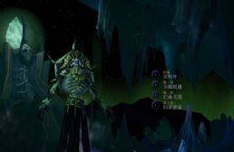 星人詭異事件V番外2.0