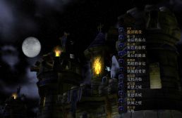 鐵城的遠征1.0.0