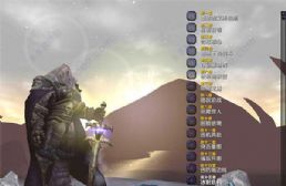 娜迦之怒第二部v困難版