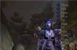 娜迦之怒第一部v困難版