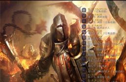 長夜將至 I 凡人的史詩1.05