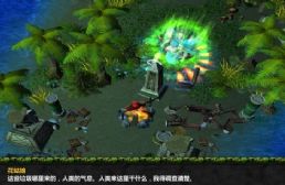 夏花的征戰之娜迦復出V2.4美人魚