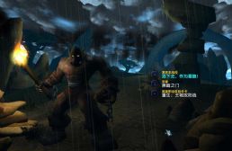 魔獸：瑪克戈拉v1.01