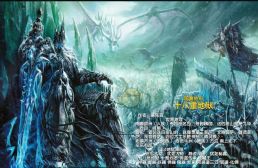 起源VS終始-陰曹地府4.5.0