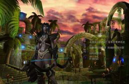 文明沖突 第七部-暗影之臨-試玩版