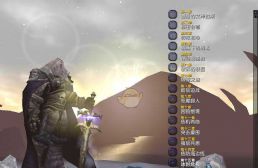 墮落的艾澤拉斯v正式完整版