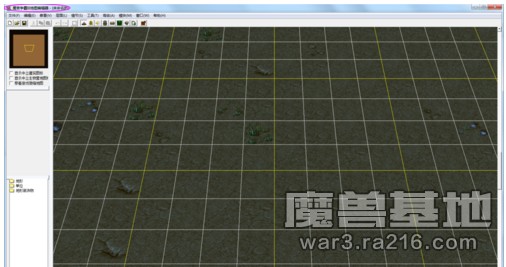 《魔獸地圖編輯器》最新版