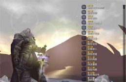 墮落的艾澤拉斯v5.0