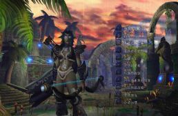 新恐怖之潮:暗夜的孤星