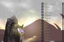 墮落的艾澤拉斯v2.0-結局先行版