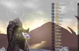 墮落的艾澤拉斯結(jié)局先行版1.0