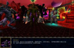 墮落的艾澤拉斯先行修復版