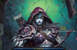 遺忘者的崛起修復版