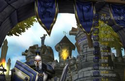 阿爾薩斯的追捕平衡版