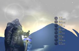 遺忘者的崛起加強版