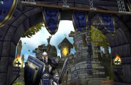 阿爾薩斯的追捕v第一部