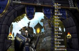 戰爭風云錄II：迫戰v1.3