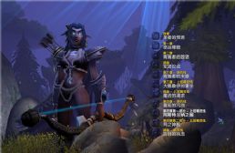 瑪法里奧的使命1.1.1b碧金版