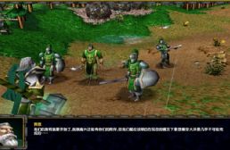 生死俱亡錄優化版