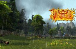 天魔之爭前五章