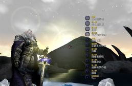 天災的怒嚎III遠方預告電影