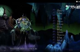 阿克恩傳奇第一卷III:亡靈再現(xiàn)1.00 輝金版