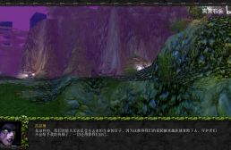 命運之路I-白楊谷的孤星三周年夢魘簡單版