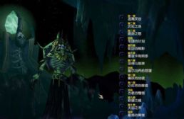 Turnro系列亡靈篇-天災的逆襲Resurrection of the Scourge2.3合金版