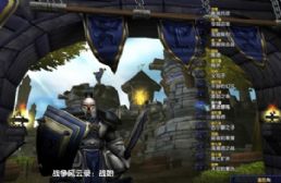 戰(zhàn)爭風(fēng)云錄:戰(zhàn)始Legend of War: Begins1.b黑鐵版