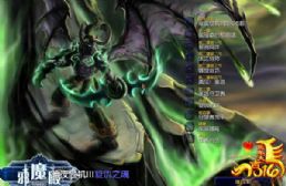 暗夜危機(jī)III復(fù)仇之魂 新年紀(jì)念版