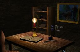 最后的守護(hù)者1.01漢化版