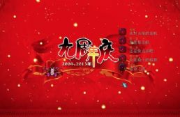 Dota之全能謎案試玩版