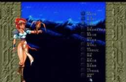 艾麗紗騎士的回歸完美漢化版