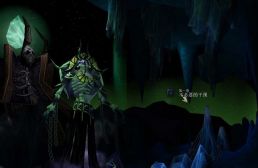 被遺忘者之詛咒