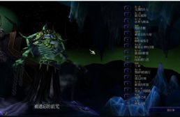 被遺忘的詛咒v1.05漢化版