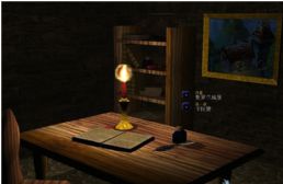 最后的守護者The Last Guardian