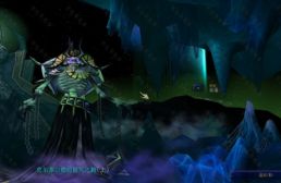 克爾蘇加德的詛咒之路(下)+(上部修正版)