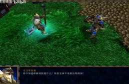 獅子的墮落(Fall of the Lion)漢化版