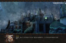 抵抗的碎星之襲擊者白金版(戰(zhàn)役)