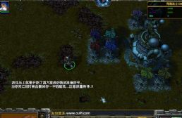 馬格納多的傳奇 the legend of magnador